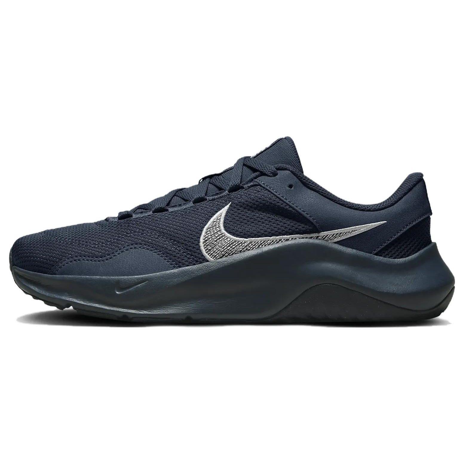 Nike Legend Essential 3 Next Nature