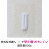 3M Command Hook for Wallpaper Picture Frame Wall No Damage Photo Frame String Type CMK-FH02