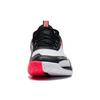 Li-Ning Ground Flying SE 'Black White' Men's AYZS014-1