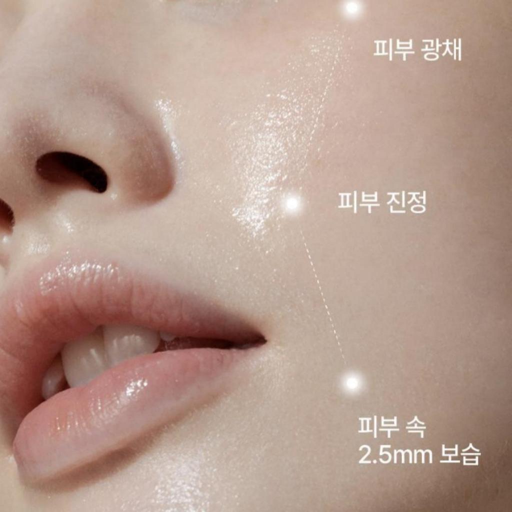 [LBB] Intensive Soothing Ampoule 60ml