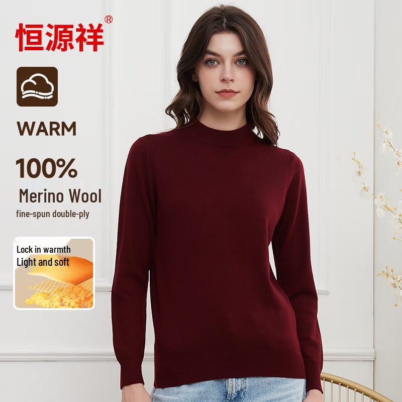 Hengyuanxiang Women's 120-Count Fine Spun Pure Wool Pullover Sweater