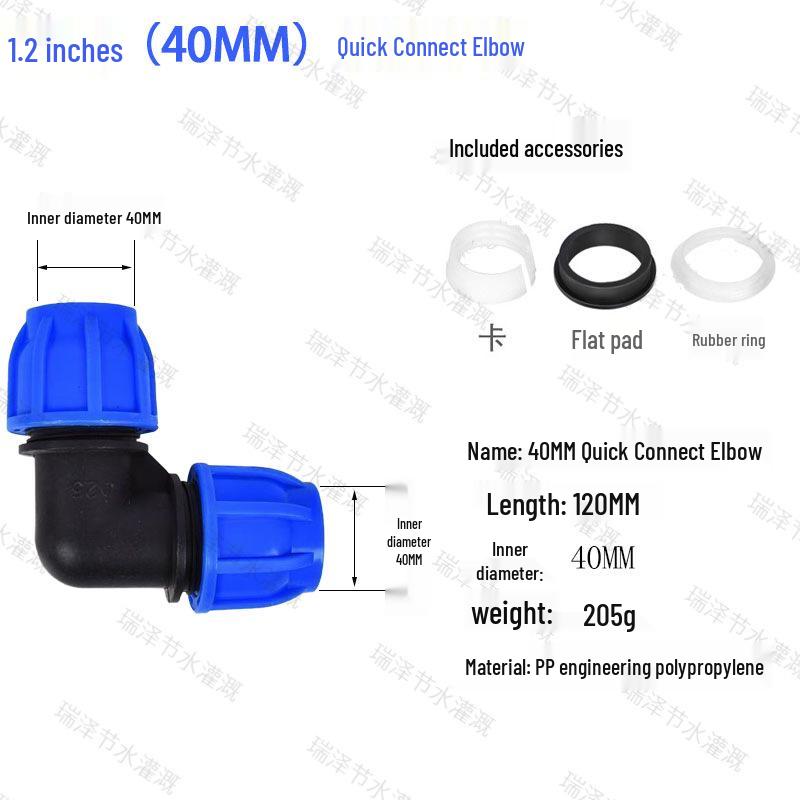 Blue Cap Quick Connect Water Pipe Fittings: No-Heat Fusion Repair Elbow, Tee, Ball Valve, Union Accessories