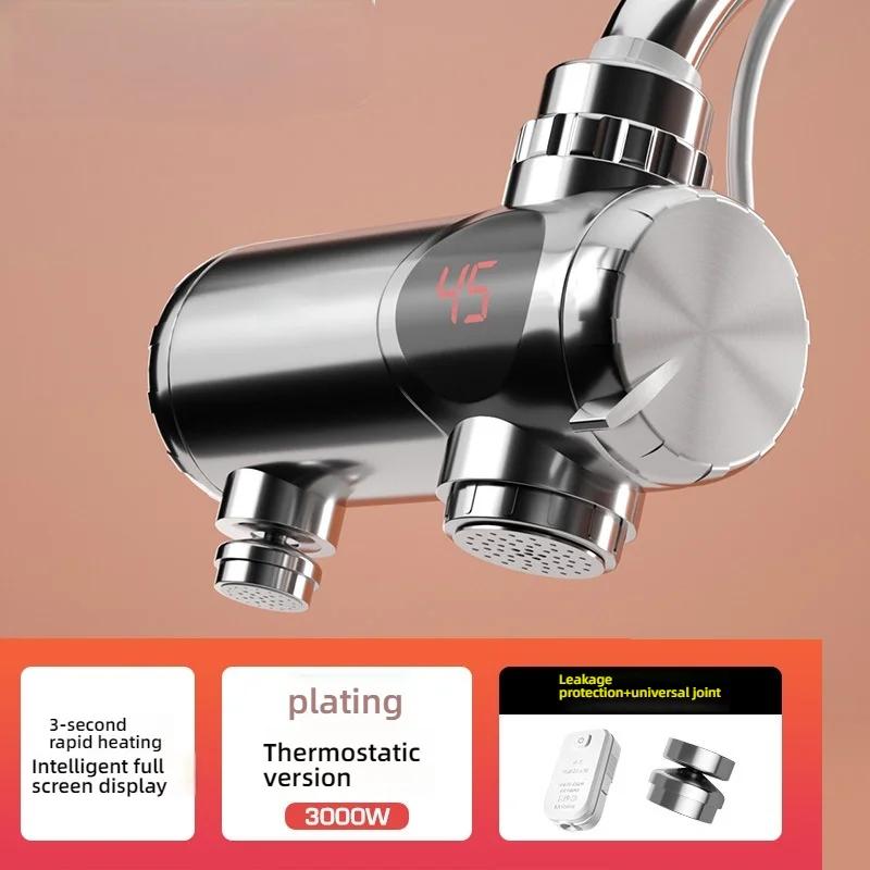 Instant Electric Water Heater 3300W EU Plug Under Sink 220V Kitchen Bathroom Tankless Hot Water Faucet Heater 360° Rotatable