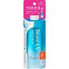 Bioré UV Aqua Rich Watery Essence Fresh Pouch 120g Refill Sunscreen SPF50