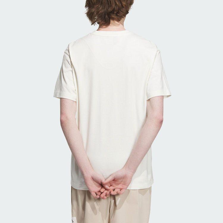Adidas T Shirt Men's Jade White IP4992