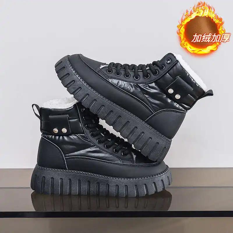 Fashion Snowboard Boots Short Rainbow Boots Casual Sneakers Woman Sports Boots Yellow Woman Shoes Cheaper Chassure Promo Teni