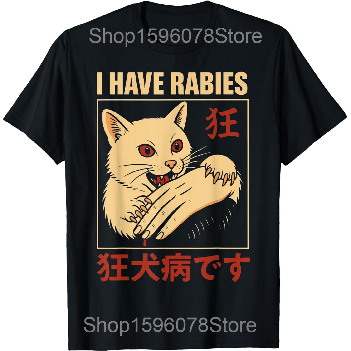 I Have Rabies Cat Hand Anime T Shirts Unisex Women Pure Cotton Humor Streetwear Tee Shirt Short Sleeve Unisex Loose Clothing S