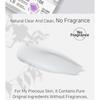 APLB - Collagen EGF Peptide Facial Cream Set