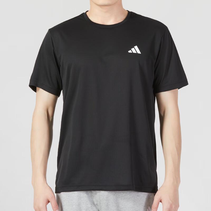 Adidas Men's HR8727 Short Sleeve T-shirt