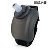 Portable Silicone Wrist Water Bottle 200ML with Adjustable Strap for Running Camping