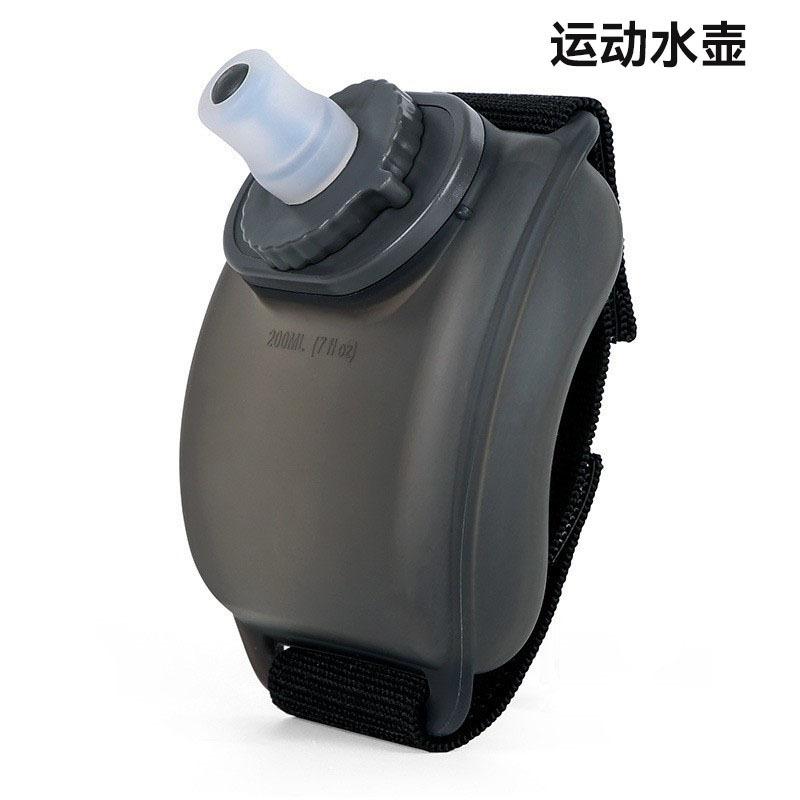 Portable Silicone Wrist Water Bottle 200ML with Adjustable Strap for Running Camping
