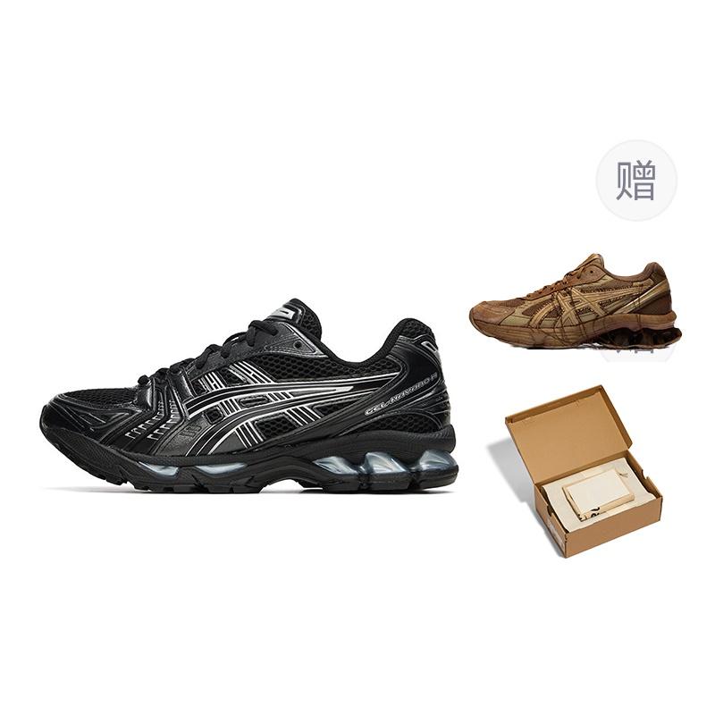 ASICS Gel-Kayano 14 'Black Pure Silver' Men's 1201A019-006