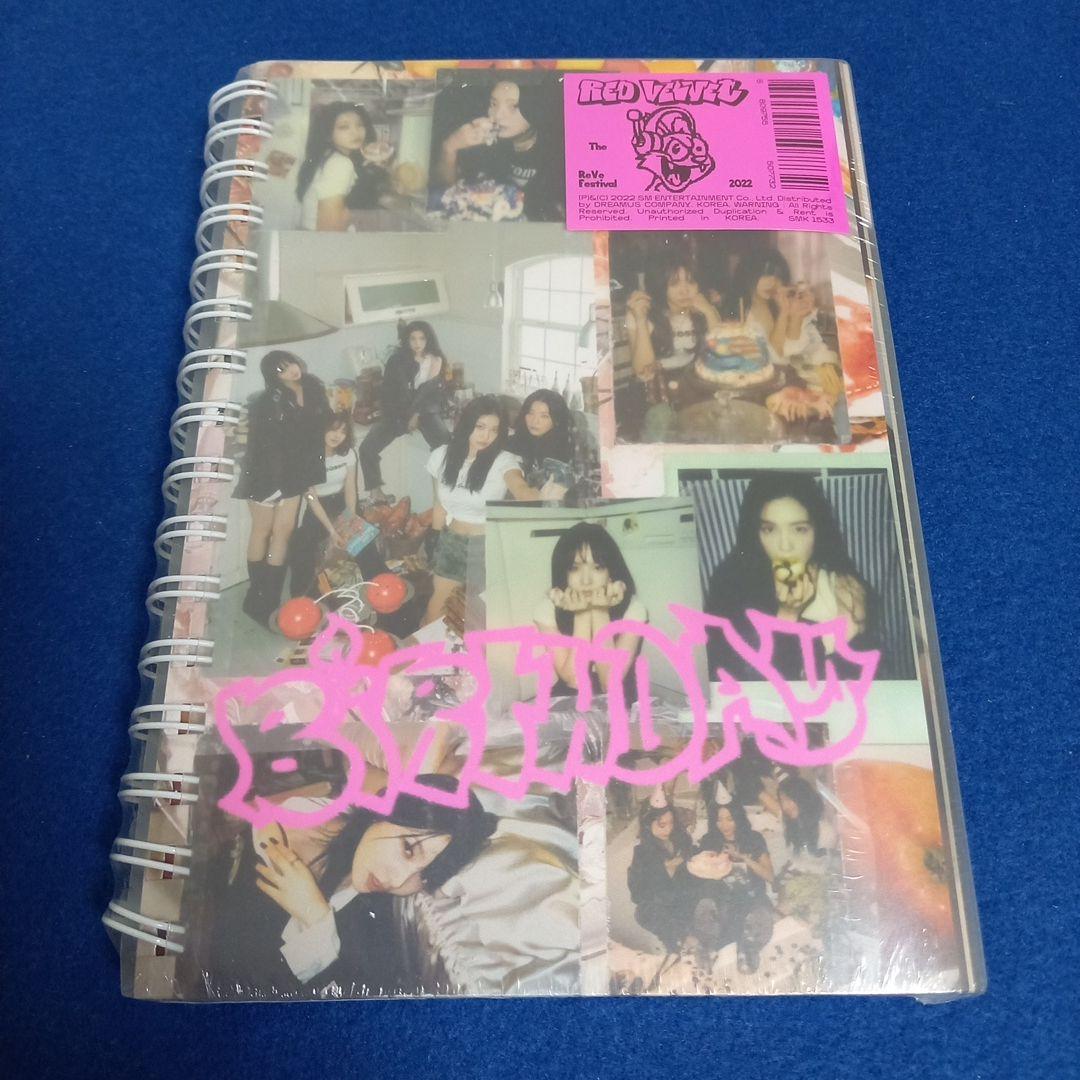 

[USED] Red Velvet / The ReVe Festival 2022