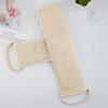 High Quality Shower Back Scrubber Brush Back Bath Towel