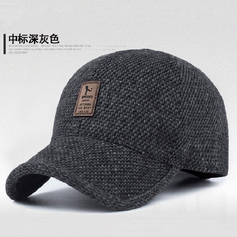 Peaked cap Baseball cap Warm men s winter velvet thickened cold and windproof ear cap Outdoor travel and leisure hat