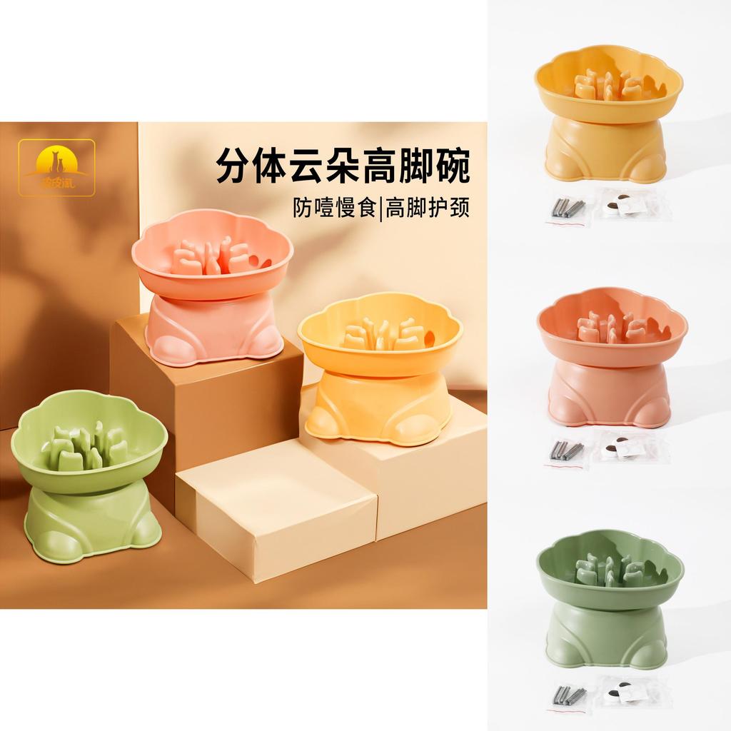 Pet Food Dispenser With Dual Compartments For Dogs In Lemon Yellow And Pink Colors