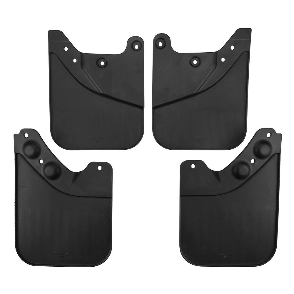 Suitable for Toyota Tacoma 2024 Small Edition, Soft Rubber Fender Car Fender