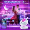 [2026 New Release - Moon & Aurora Projection] Home Planetarium with 300 Lighting Modes, Starry Sky Light, 15 White Noise Modes, Timer, Night Light, an