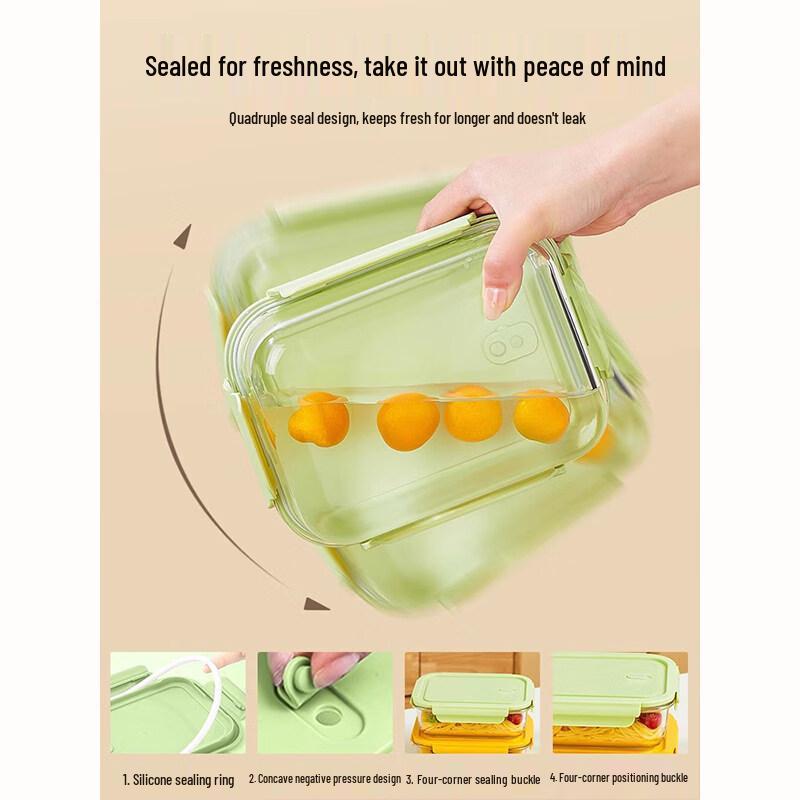 ZISIZ Microwave-Safe Glass Lunch Box