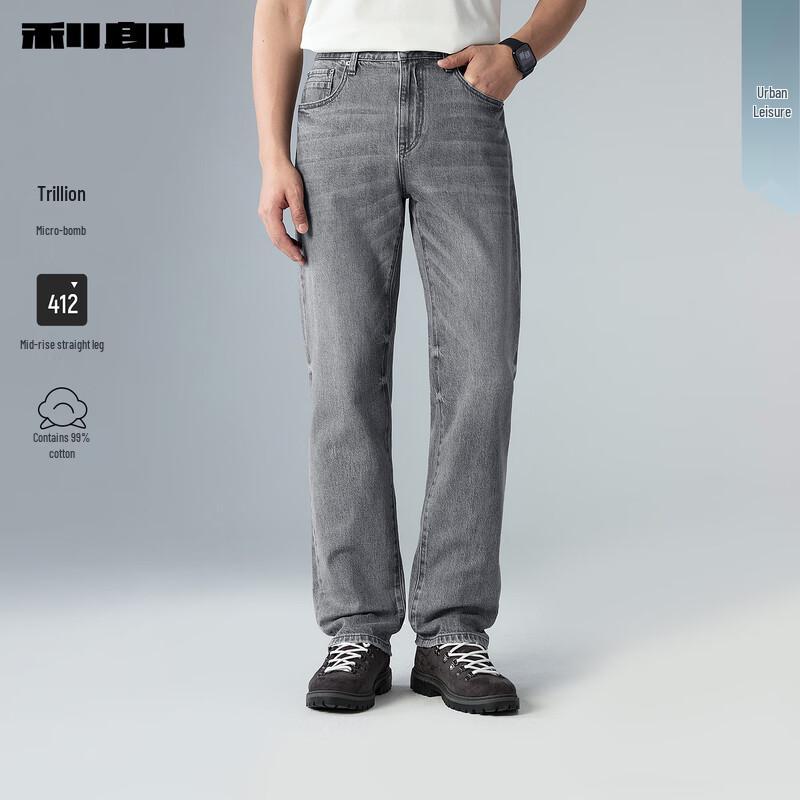 Lilang Men s Mid-Waist Straight Leg Jeans 175/86A