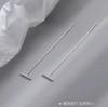 New Earrings with Straight Ear Lines, Feminine Temperament, Japanese and Korean Versions, Simple and Fashionable Chain Long Ear Accessories