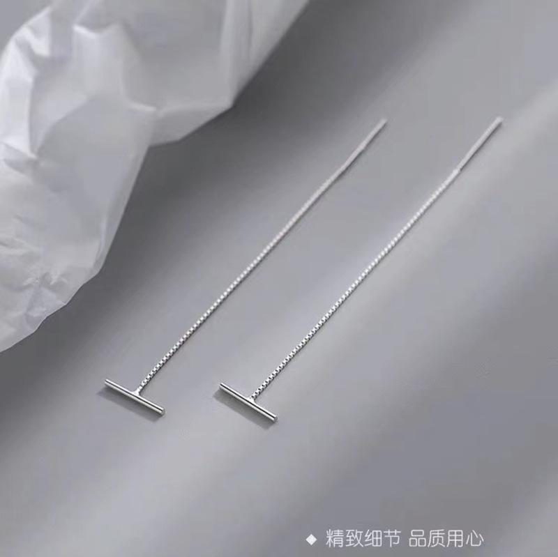 New Earrings with Straight Ear Lines, Feminine Temperament, Japanese and Korean Versions, Simple and Fashionable Chain Long Ear Accessories
