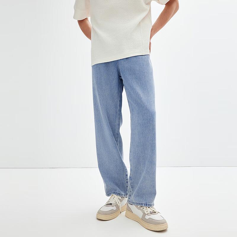 Peacebird Men's Tencel Straight-Fit Denim Jeans