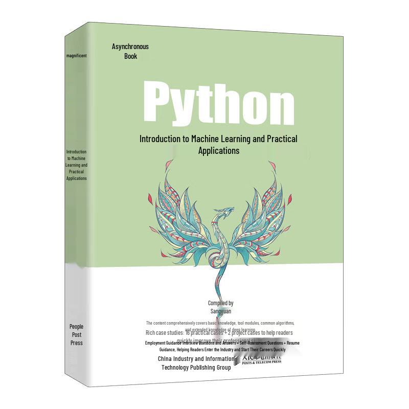 Python Machine Learning: Introduction & Practice