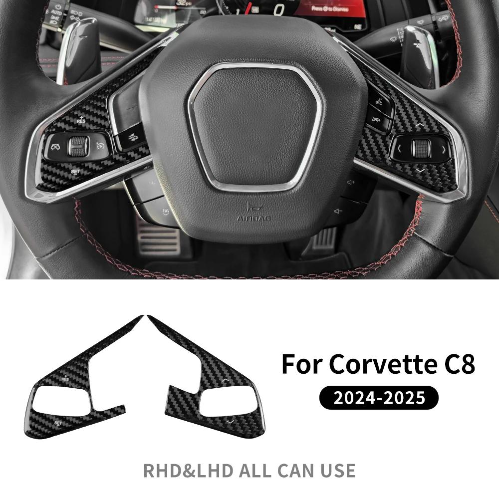 For Chevrolet Corvette C8 2024 2025 Car Steering Wheel Button Cover Dry Carbon Interior Accessories Trim Real Hard Carbon Fiber