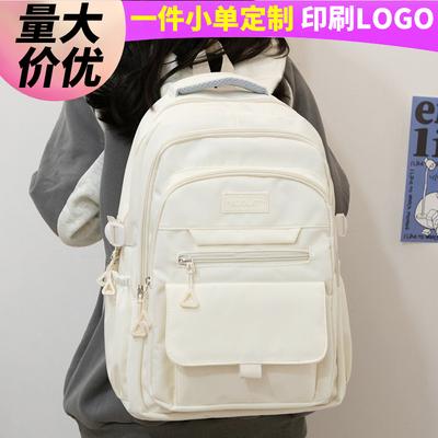 School Bag Children Elementary School Students Junior High School Girls College Students Backpack