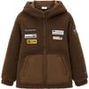 Kids Anti-Static Faux Lambswool Hooded Jacket