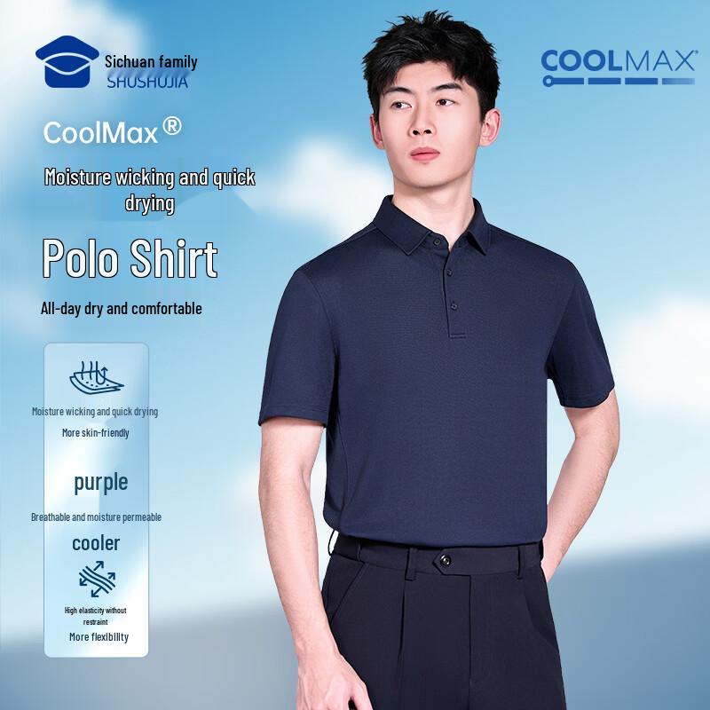 Men s CoolMax Moisture-Wicking Polo Shirt XL