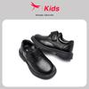 Red Dragonfly Boys' British Style Soft-Soled Casual Shoes