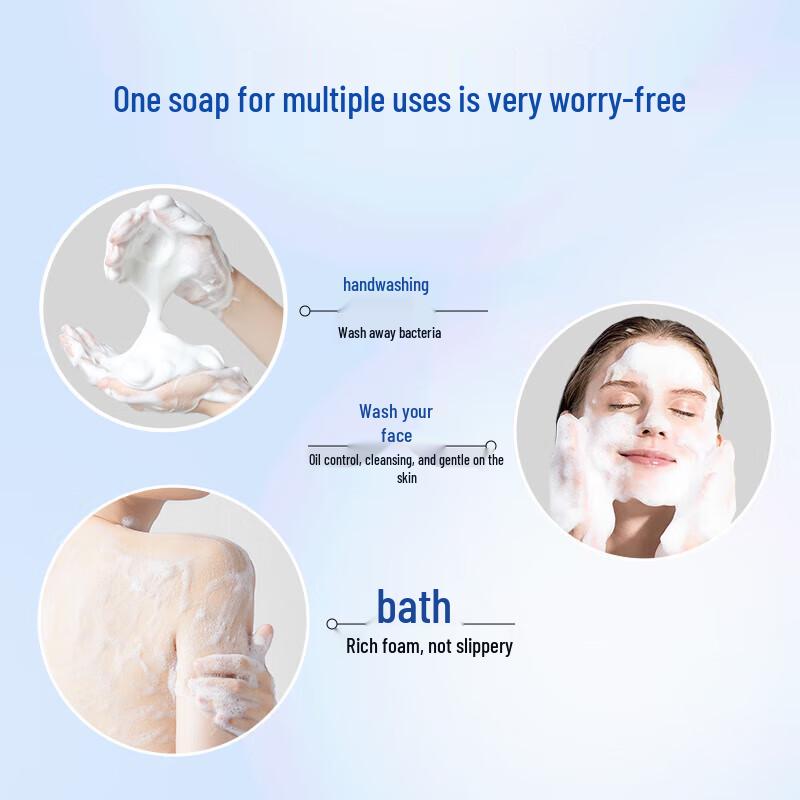 Hongwei Lanolin Soap