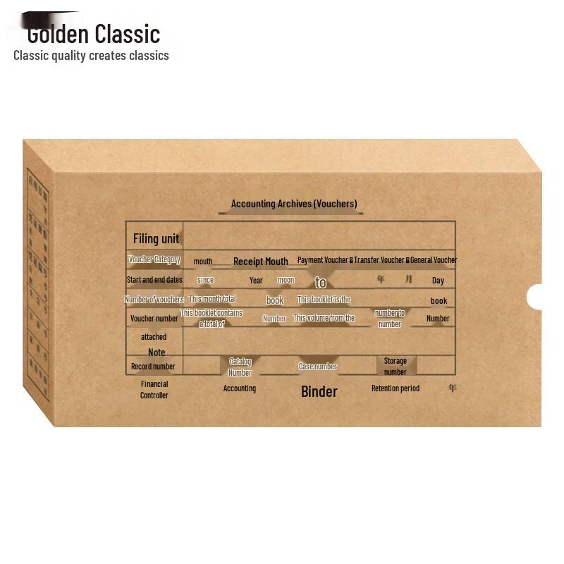 GOLDEN 8006 Accounting Archive Document Box