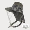 Outdoor Sun Hat with Mesh Face Mask