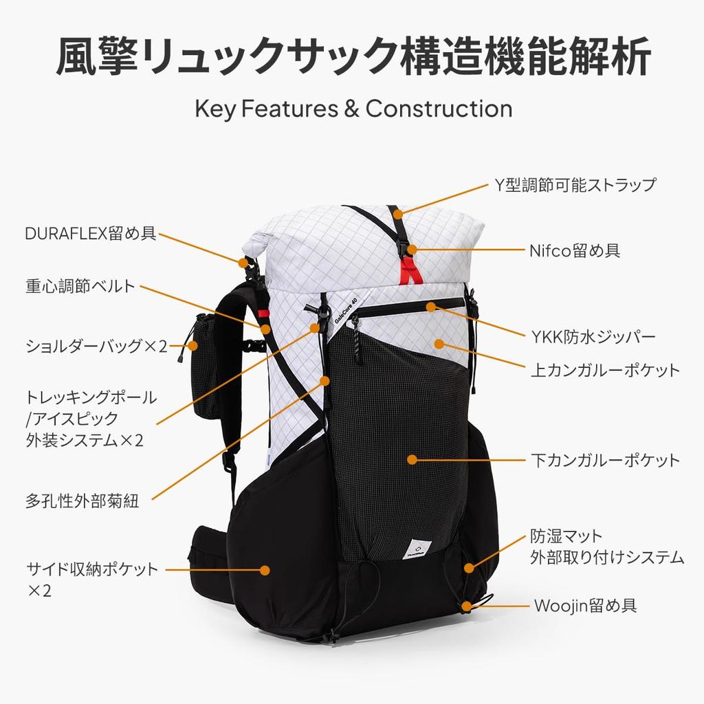 [Thous Winds] Backpack for Hiking, Trekking, and Mountaineering - Large Capacity 40+10L - Lightweight, Breathable, Waterproof, Multifunctional,