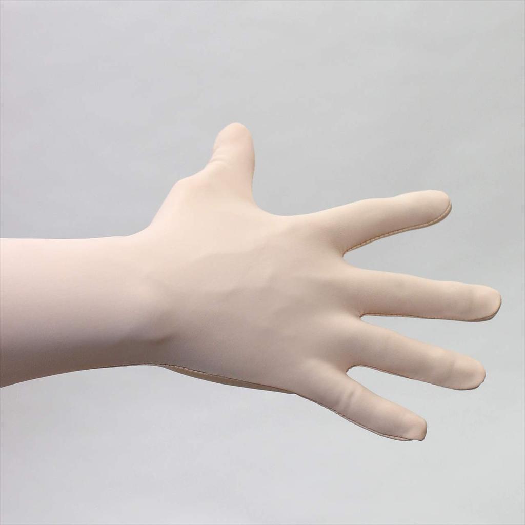 Munimuni Manufacturing Full Body Zentai Natural Unisex Kigurumi-specific Suit, Color, (XS)