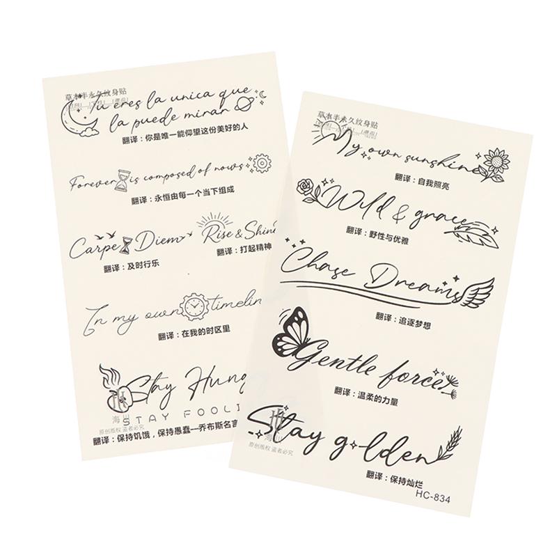 1 Sheets English Inspirational Quotes Words Tattoo Floral Butterfly Elements Temporary Body Art Sticker Waterproof