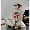 Autumn 2025 Women's Casual Salt-Style Sweater & Wide-Leg Pants Set