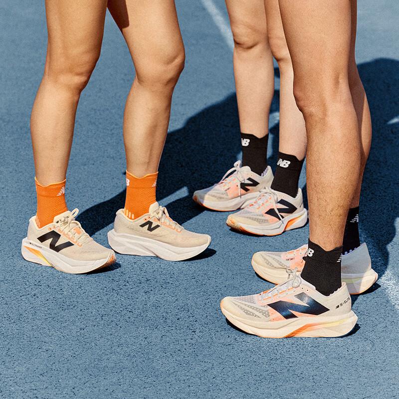 New Balance Men's SC Trainer v3 Running Shoes MRCXCA4