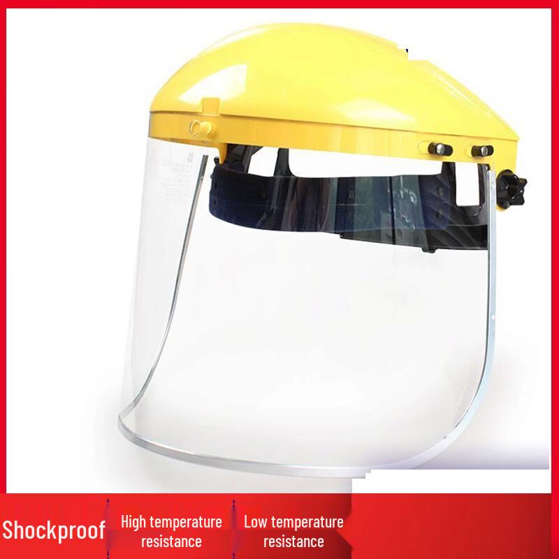 Menno FC48 High/Low Temperature Protective Face Shield