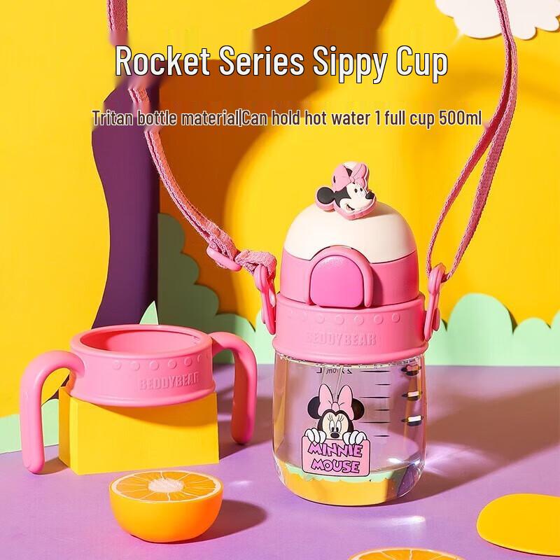 BEDDYBEAR Children s Mischievous Minnie Straw Sippy Cup 500ml