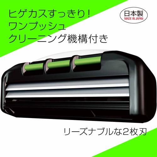 Feather F-System F2neo Spare Blades 10 Pieces