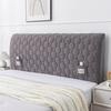 Thick Suede Headboard Cover Elastic All Inclusive Comfortable Breathable Wooden Board Anti-collision Headboard Protective Cover