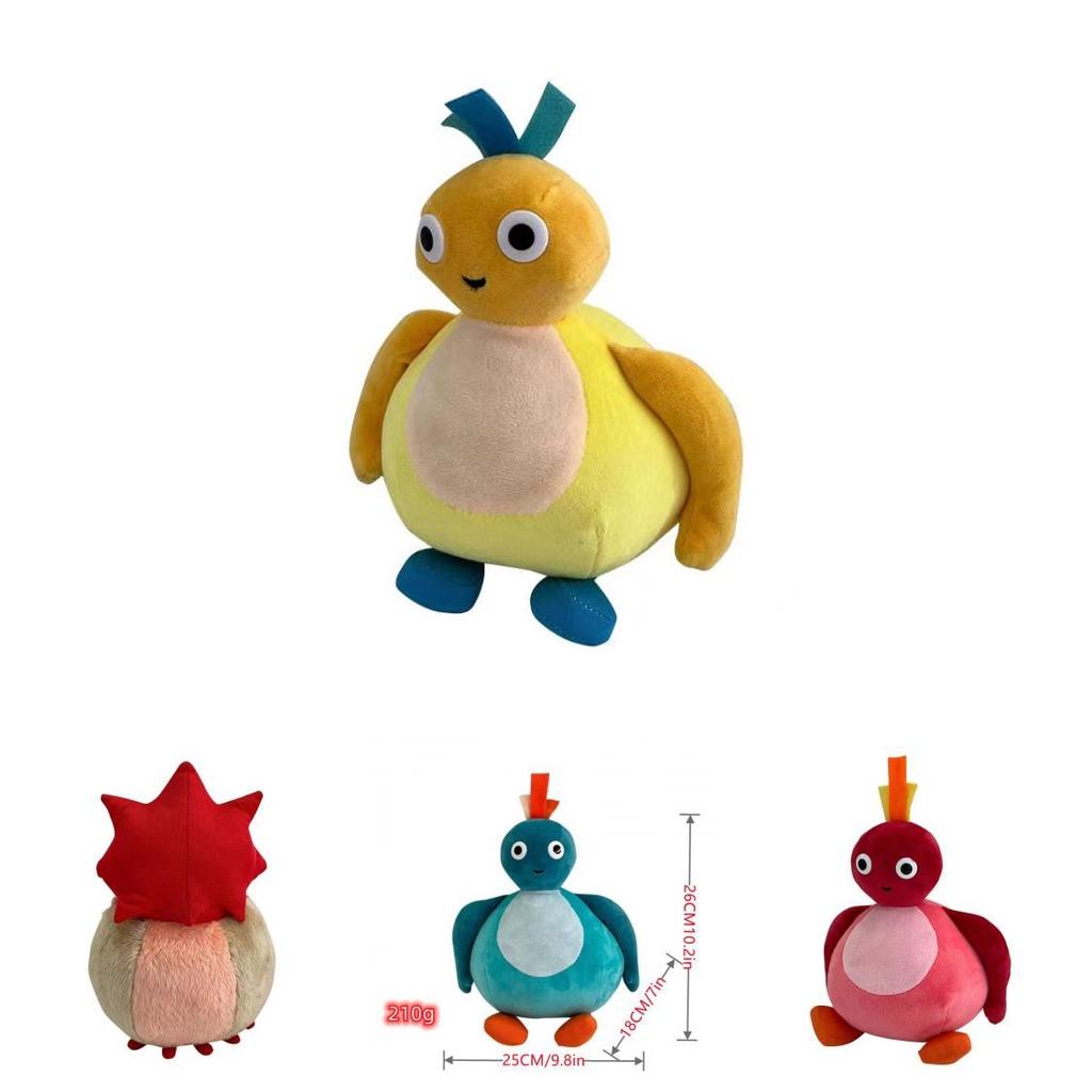 New Twirlwoos Animated Plush Toy For Babies Soft And Adorable Cartoon Bird Figurine Kids Gift