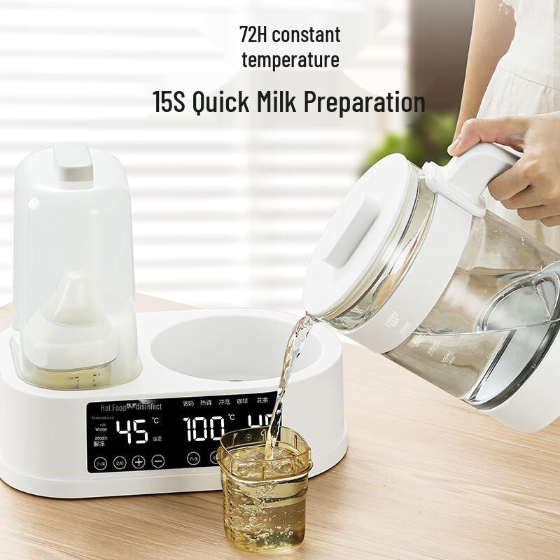 Smart Baby Formula Kettle & Warmer