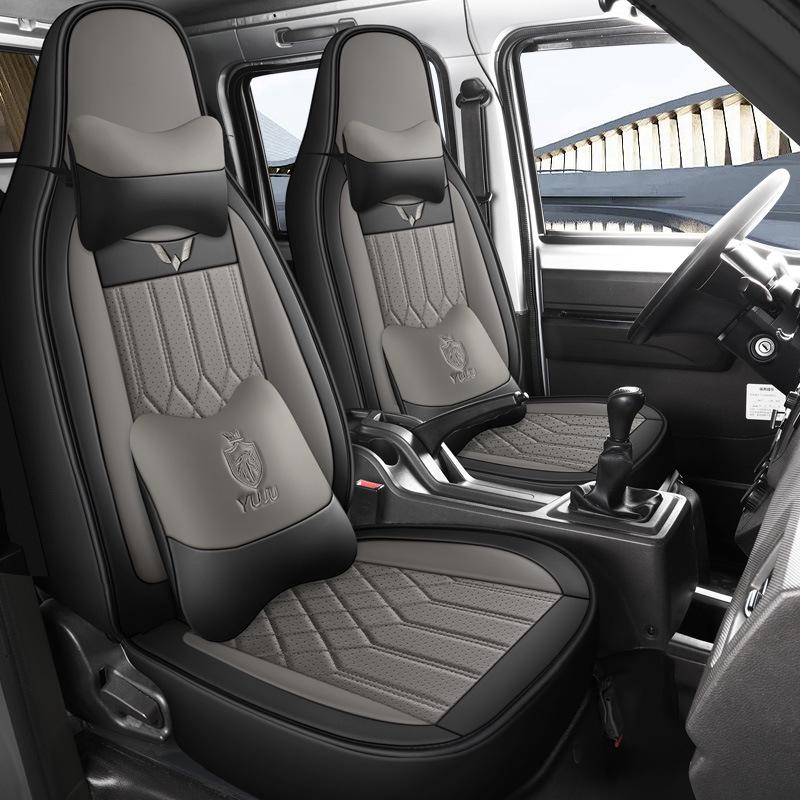 Universal Full Leather Seat Cushion for Wuling Zhiguang Small Truck - Single or Double Row, All Seasons