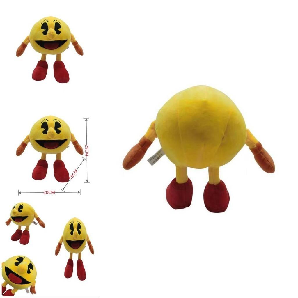 Pac-man Boxer Weiches Plüschtier Gelbe Stoffpuppe Kinder Weihnachts- Geburtstagsgeschenk