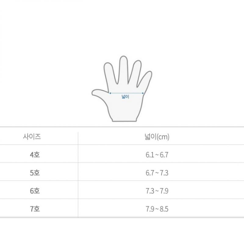 Adidas Predator Trn Kids Goalkeeper Gloves 3872 Case Fork Soccer Glove Gk